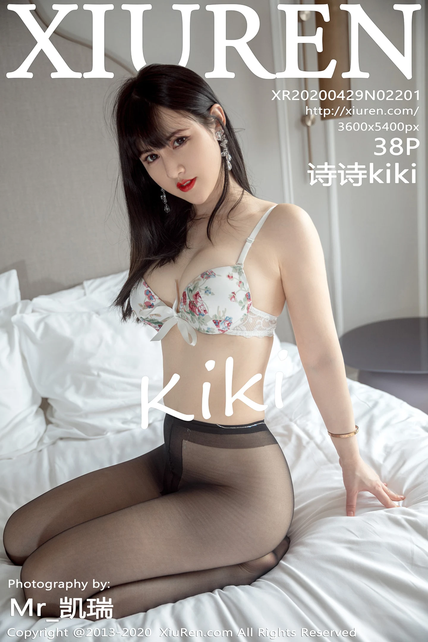 [XiuRen秀人网]No.2201_嫩模诗诗kiki私房性感内衣配无内黑丝半脱露豪乳极致诱惑写真38P-秀人网 - XiuRen.Pro
